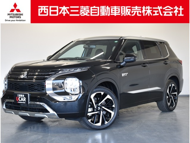 アウトランダー PHEV 2.4 P 4WD 