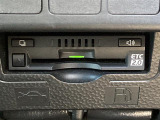 【ETC2.0(DSRC)】ETCカードを挿入すれば料金所はノンストップで通過できます。ETC限定の割引や、高速道路の情報提供サービスを利用できます。