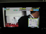地デジチューナー内蔵。