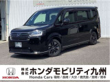 STEPWGNが入庫しました。ご覧頂き誠にありがとうございます。当社ホンダモビリティ九州は、92店舗の安心ネットワークです