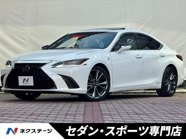 ES 300h Fスポーツ 