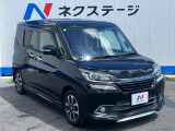 大好評のボディコーティング「弾スプラッシュコート」もご納車までに施工可能。通常のガラスコートと異なる、耐久年数6年の無機質ガラスコーティングが、ボディをキレイな状態に保ってくれます。