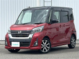 デイズルークス ハイウェイスター X Gパッケージ 修復歴無し