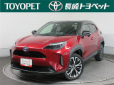 今回ご紹介するお車は… トヨタ ヤリスクロスHV Z です。
