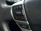 ステアリングスイッチ装備!運転しながら手元でオーディオの操作などができます。