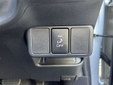 ハイブリッドカーはエンジン音が、静かなため周囲の歩行者に対して、自車の存在を通知する目的で車両接近通報装置が搭載されています。