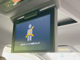 【フリップダウンモニター】大画面モニターで後席でもエンタメをお楽しみいただけます。小さなお子様にも大人気の装備です♪