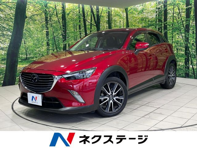 CX-3 1.5 XD プロアクティブ 