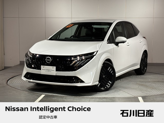 ノートオーラ 1.2 G レザーエディション 