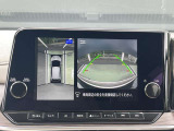 全周囲モニター付いています。駐車時の不安を和らげます。