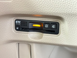 ETC専用レーンも増えてきました。高速道路をご利用になる方は必須アイテムです。