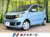 ナビ シートヒーター キーレス 電動格納ミラー エアコン 盗難防止