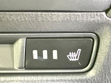 【シートヒーター】寒い日に重宝するシートヒーター!エアコンより早く温まってくれるので寒がりの人も安心ですね♪エアコンの温風は乾燥するから苦手、という方にもをおすすめです。
