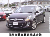 マツダ車 MPV 23S 7人乗り 4WD 後席モニター付き 入荷しました