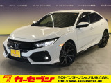 とても程度の良い一台が入庫しました!お勧めの一台です☆お問い合わせは カーセブンMEGA福井店 tel 0776-57-0800までお気軽にお問い合わせ下さい。