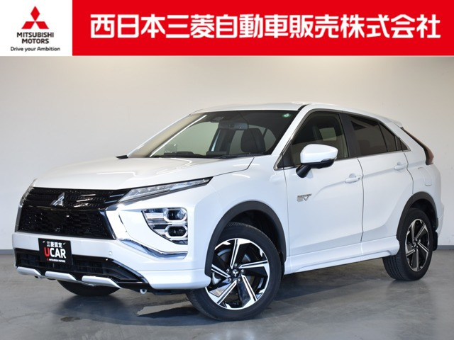 エクリプスクロス PHEV 2.4 P 4WD 
