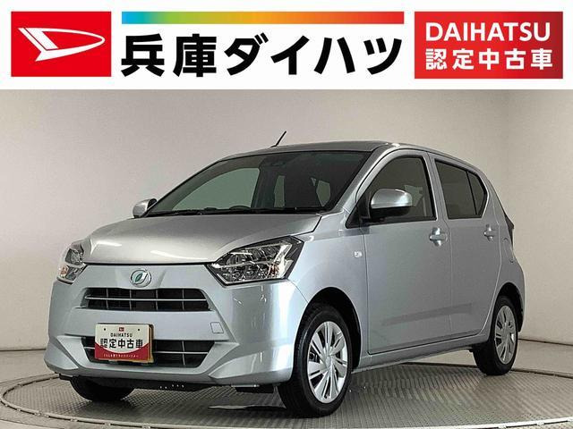 ミライース X リミテッド SAIII 4WD 