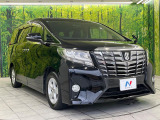 大好評のボディコーティング「弾スプラッシュコート」もご納車までに施工可能。通常のガラスコートと異なる、耐久年数6年の無機質ガラスコーティングが、ボディをキレイな状態に保ってくれます。