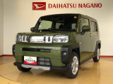 県下12拠点!お探しの車がありましたらお気軽にお問い合わせくださいませ。