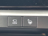 【リモート機能つきアドバンスドパーク】専用スマートフォンアプリの使用で、車外から遠隔駐車・出庫が可能な先進機能。広い場所で乗り降りしたい時に便利です♪