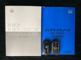 スマートキーは鍵をバッグに入れたままでもドアロックの開閉やエンジンのON・OFFができます。夜間や雨の日も鍵を探さなくて良いので便利です。