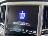 クラウン ハイブリッド 2.5 ロイヤルサルーン 