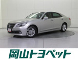 トヨタの安心U-carブランド『トヨタ認定中古車』 1年間走行距離無制限の安心保証付き!