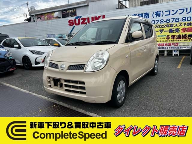 モコE走行距離35000km禁煙車