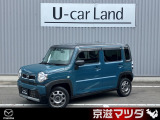 弊社のユーザー様が大切に使用されていた車両【ワンオーナー車】です! メンテナンスもきちんとされており、コンディションの良さもイチオシです!