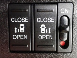 運転席からもスライドドアをボタン操作でスピーディーに開閉できます!またスマートキーでも操作できるので便利です。