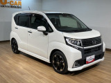 H28年式、走行3.4万km 人気のパールホワイトのムーヴカスタムRSハイパー!ターボエンジンで純正ダイアトーン製メモリーナビにバックカメラ、ETC、スマートアシストIIと充実装備で車検性付きの価格♪