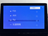修復歴※などしっかり表記で安心をご提供!※当社基準による調査の結果、修復歴車と判断された車両は一部店舗を除き、販売を行なっておりません。万一、納車時に修復歴があった場合にはご契約の解除等に応じます。