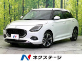 禁煙車 純正9型DA Bluetooth 衝突軽減装置 レーダークルーズ
