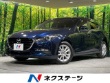 メーカーナビ バックカメラ 禁煙車 ブラインドスポットモニター 衝突軽減