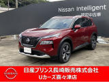 令和7年式エクストレイル入荷しました