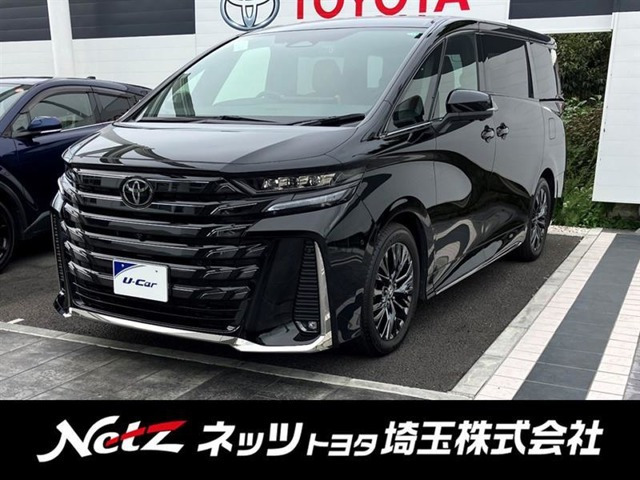 ヴェルファイア 2.4 Z プレミア （5BA-TAHA40W）