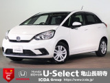 ◆Honda認定中古車をお探しの方はHonda U-Select亀山長明寺へお越しください!全車安心のU-Selectホッと保証付きです!敷地内試乗も可能です!オンライン商談も受付しています!◆