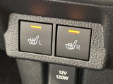【シートヒーター】寒い日に重宝するシートヒーター!エアコンより早く温まってくれるので寒がりの人も安心ですね♪エアコンの温風は乾燥するから苦手、という方にもをおすすめです。