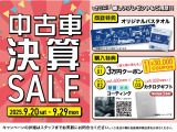 ジェイド 1.5 RS 