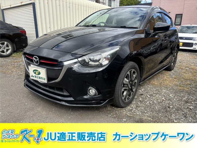 デミオ1.5 XD ツーリング 4WDブレーキサポート ナビ TV Bluetooth
