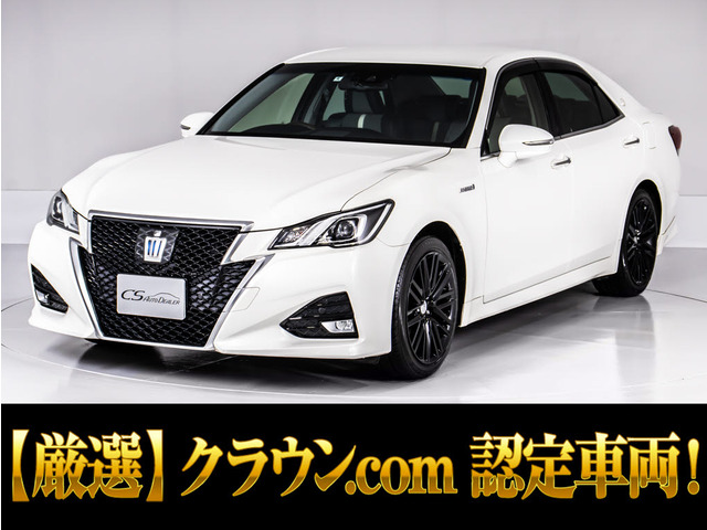 クラウンアスリート ハイブリッド 2.5 S Jフロンティア 最終 禁煙 セーフティ