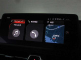 目的地設定画面です。様々な方法で検索できます。