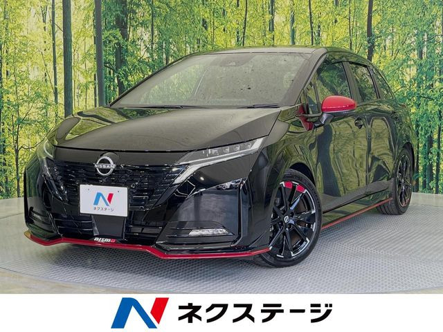 ノートオーラ 1.2 NISMO 