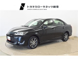 当社では岐阜県内への販売に限らせていただいております。ご了承くださいませ。