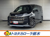 この度は当社のお車をご覧いただきましてありがとうございます。是非、ご来店の上お車の状態をご確認頂ければと思います。