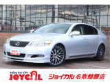 支払い総額には、車検代金・整備・宮城県内登録費用が含まれます。税金等も含まれております。乗り出しまでの追加料金一切かかりません!