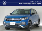 VW港北認定中古車センター♪人気のグレードが入荷です♪お車選びはVW港北にお任せください!詳しくは無料“在庫確認・見積依頼”をクリックするか無料電話:0078-6003-306497まで、お待ちしております!