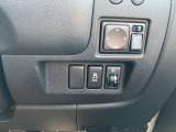 【運転席操作部】運転に役立つ機能ばかり!快適なドライブにしてくれること間違いなし!!