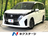 登録済未使用車 純正12.3型ナビ 全周囲カメラ プロパイロット