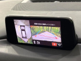 【360°ビューモニター】専用のカメラにより、上から見下ろしたような視点で360度クルマの周囲を確認することができます☆死角部分も確認しやすく、狭い場所での切り返しや駐車もスムーズに行えます。